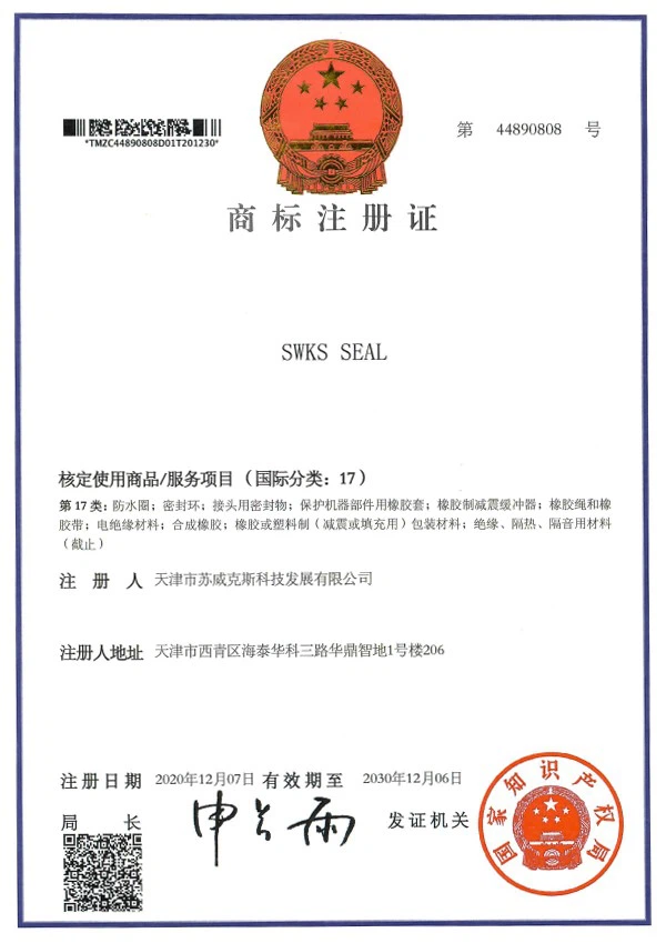 page-600-849